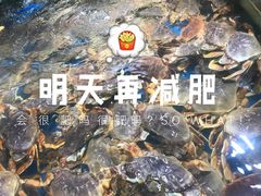 -盒马鲜生(杭州运河上街店)