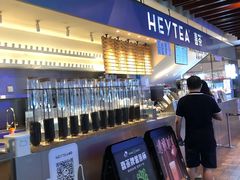 -喜茶(上海正大广场店)