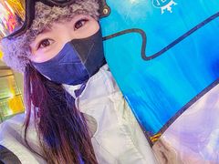 -采薇庄园四季滑雪场
