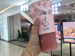 -果呀呀(吾悦广场店)
