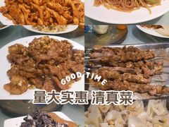 -振生清真饭店(永安道店)