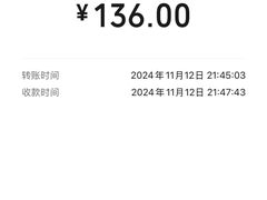 -鳗匠.日本料理店(上夼美食街店)