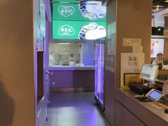 -李恩记清真水饺(北电大厦店)