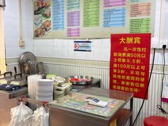 -芬芳甜品(同福路店)