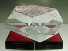 水晶-甘肃地质博物馆