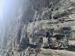 -武隆天坑地缝国家地质公园