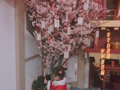 -新白鹿餐厅(城西银泰城店)