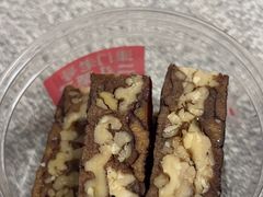 -二斗栗子(黄河道店)