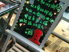 -WFC会仙楼观景台