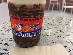 -喜茶(永旺梦乐城店)
