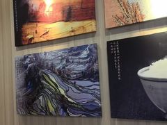 -真功夫(番禺剑桥郡店)