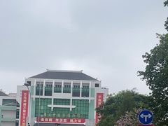 -广东中医药博物馆