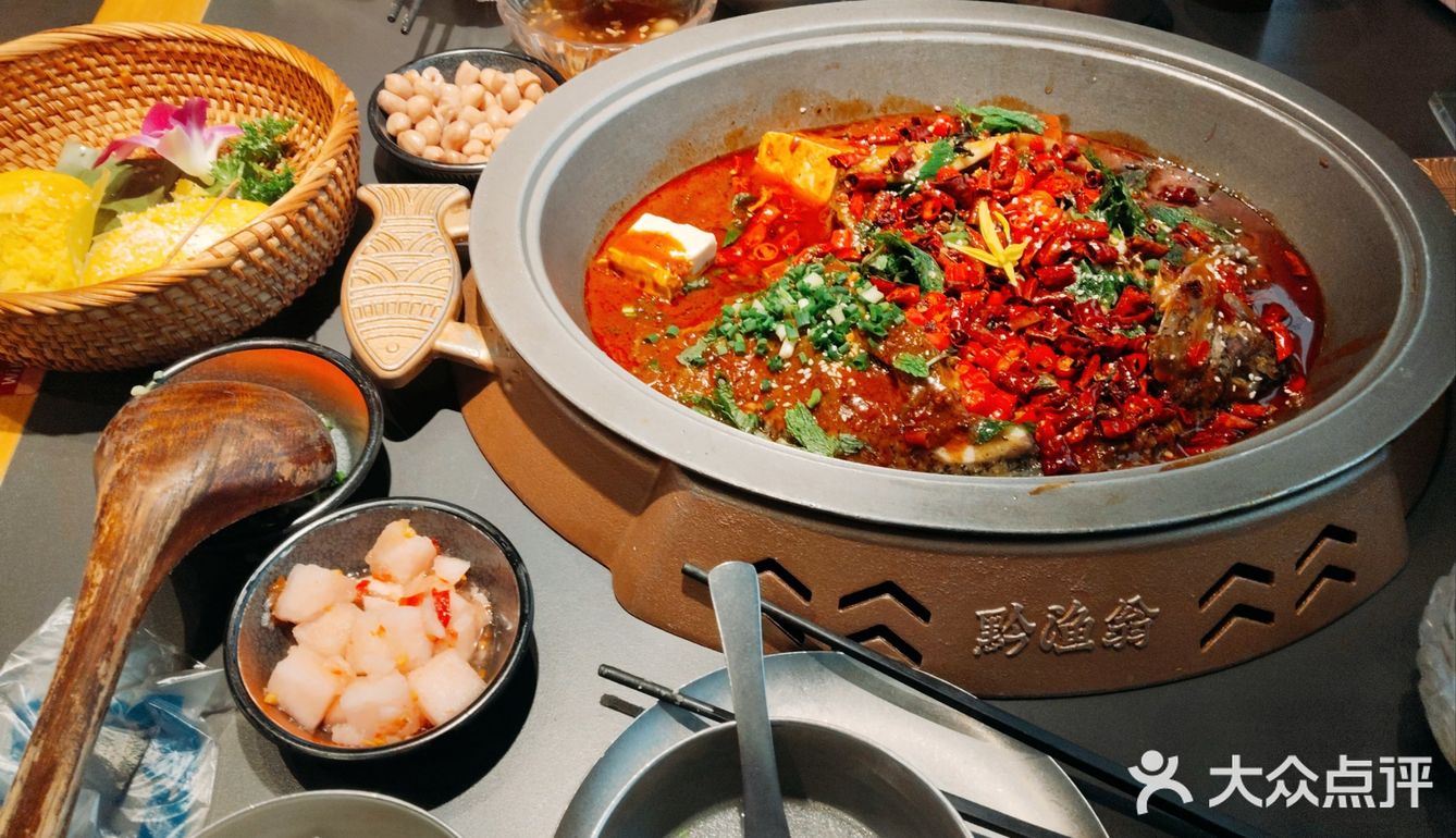 黔渔翁豆花渎鱼好吃好吃