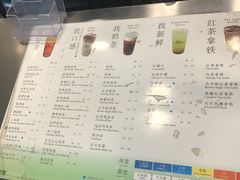 -1点点(建设六马店)