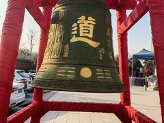 -长春观