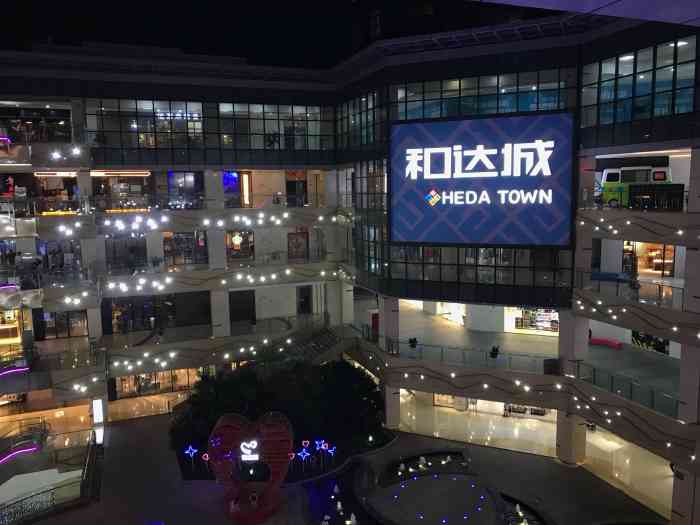 文泽和达城-"那天在这里路过,随手mark一下."-大众点评移动版