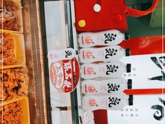 -绝味鸭脖(新街口步行街店)