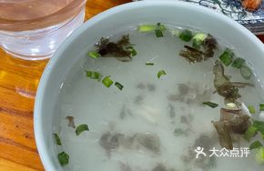 Seaweed and Shrimp Soup with Scallions