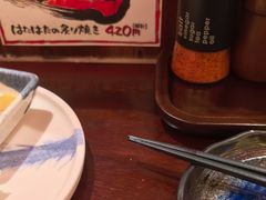 -鸟鹏烧鸟居酒屋(仁恒梦中心店)