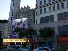 -大光明电影院(南京西路店)