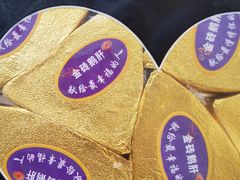 -京深海鲜市场(光彩路店)