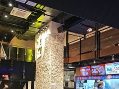 -烧蠔帮·生蚝海鲜牌档(观海店)