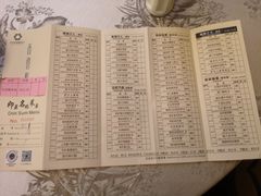 -佛山顺德香云纱园林酒店(清晖园店)