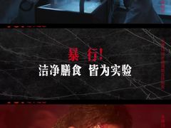 -英皇电影城(英皇集团中心IMAX店)