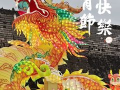 -老门东历史文化街区