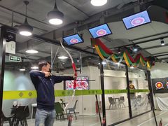-無弓射箭俱乐部(领展中心城店)
