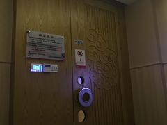 -新盈光·云会所(百丈东路店)
