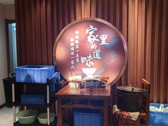 -回家吃饭·地道南昌菜(建德观总店)