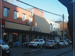 -南城香·饭香串香馄饨香(赵公口店)