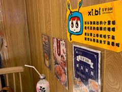 -桥东喜碧海鲜街(水东街店)