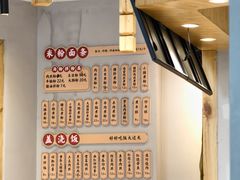 -仙妈米粉店(庆丰路)