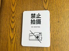 -Parking Coffee(孩儿巷店)