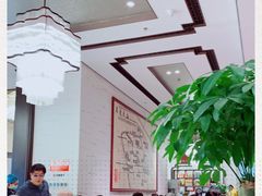 大堂-马凯餐厅(地安门店)