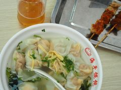 -海平馄饨(逍遥二路店)