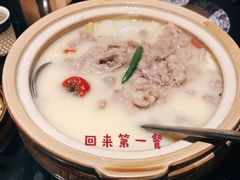 -Mountain House Flushing 川山甲