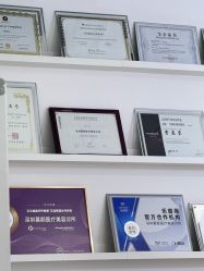 点击看大图 -慕颜医疗美容·皮肤微整 抗衰