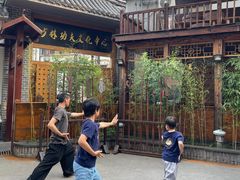 -少林功夫文化中心·独门独院