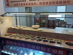 -钢管厂五区小郡肝火锅串串香(总店)
