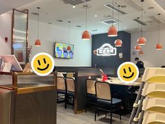 -八合里牛肉火锅(福州万象城店)