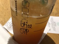 冰摇桃桃乌龙茶-星巴克(广州动漫星城东区店)