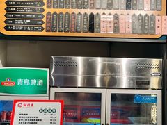 -鲜得来排骨年糕(即墨路店)