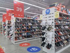 -BIGOFFS 超级折扣(仁恒伊势丹店)