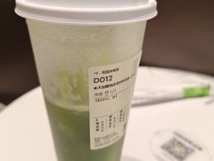 -奈雪的茶(正弘城PRO+店)