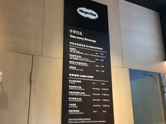 -哈根达斯(虹口店)