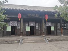 -平遥县衙