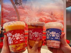 -南澳岛打卡果汁冰公司